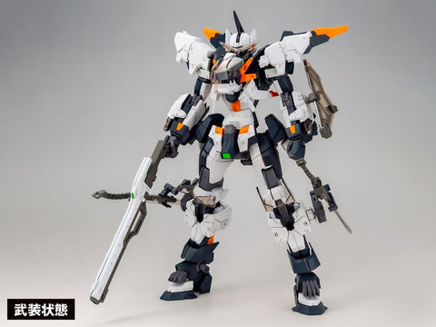 Yuumo CODE BEAST - 1/100 - Hundred Edge Arma - First Press Limited Edition (WAVE)