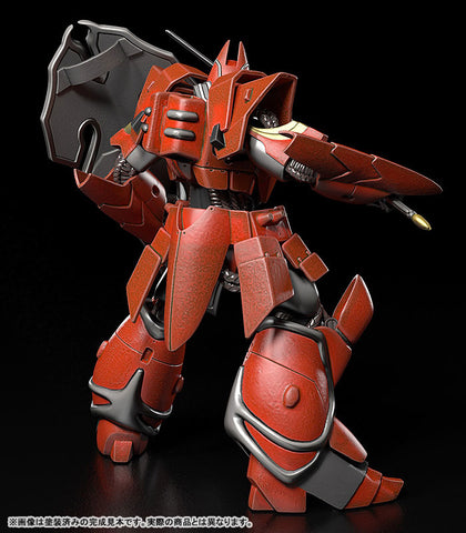Kikou Kai Galient Part3 Tetsu no Monshou - Tetsukyojin - Plamax (Max Factory)