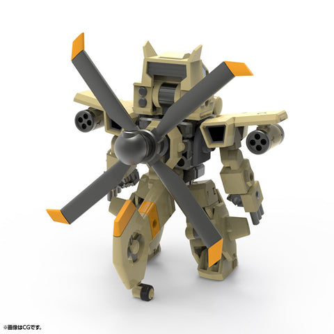 Evoroids - EVG-R01 Jyro-N (Kotobukiya)