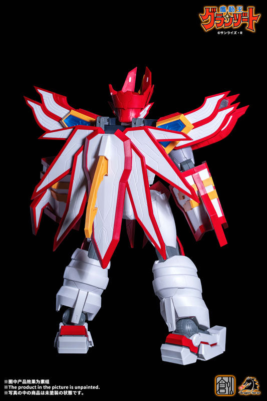 Madou King Granzort - Super Granzort (Dragon Horse, Tron Model-Kit