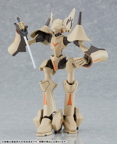 MODEROID - Brain Powerd - Hime Brain (Good Smile Company)