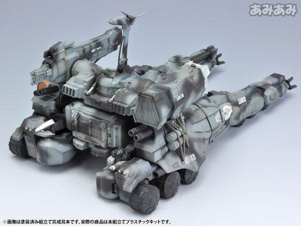 ※値下げ無し【未組立】壽屋 1/35 GUNHED ガンヘッド　プラモデル GUNHED - 1/35 (Kotobukiya) - Solaris Japan