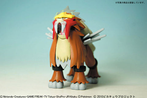 Pocket Monsters Diamond & Pearl - Entei - Pokémon Plamo - 11 (Bandai)