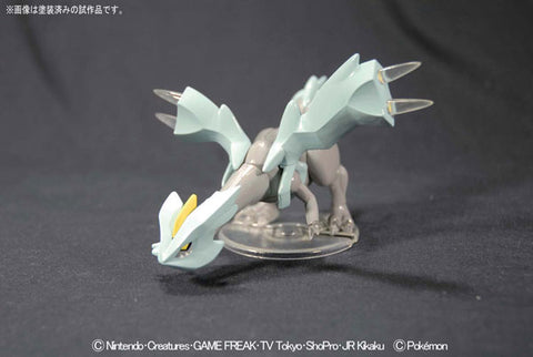 Pocket Monsters Best Wishes! - Kyurem - Pokémon Plamo - 21 - 1/1000 (Bandai)
