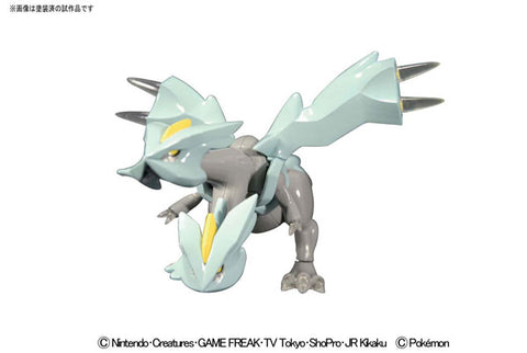 Pocket Monsters Best Wishes! - Kyurem - Pokémon Plamo - 21 - 1/1000 (Bandai)
