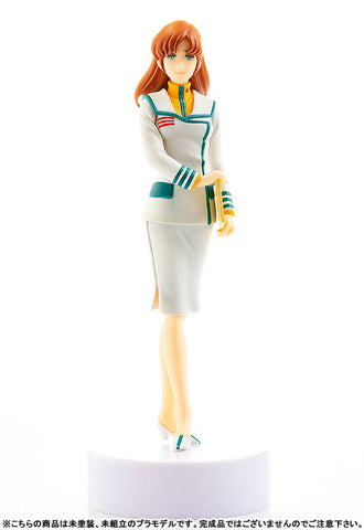 Choujikuu Yousai Macross: Ai Oboete Imasu ka - Hayase Misa - Minimum Factory - Plamax MF-30 - 1/20 (Max Factory)