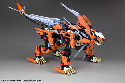 Zoids - Highend Master Model - Schneider Unit For Liger Zero - 1/72 - Marking Plus Ver. (Kotobukiya)