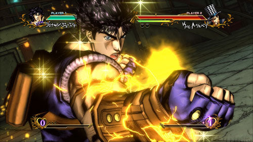 Buy JoJo's Bizarre Adventure: All-Star Battle PS3 CD! Cheap game price