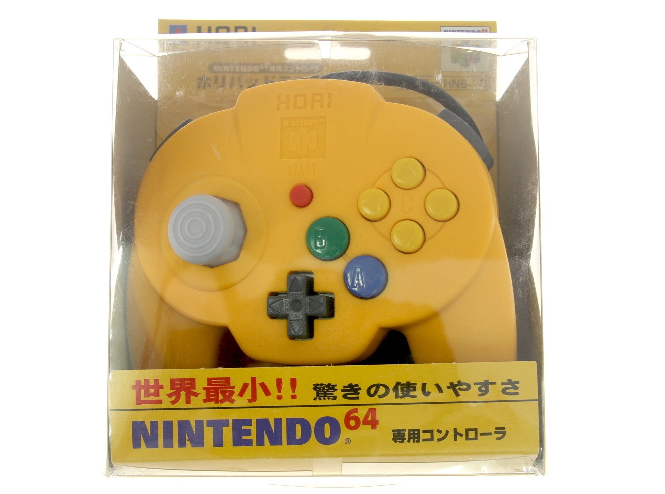 Nintendo64コントローラー ホリパットミニ64/イエロー OFFICIAL* Yellow Nintendo 64 N64 *FAST* Shipping | eBay