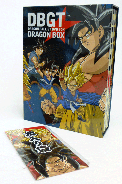 Dragon Ball GT DVD Box GT Hen - Solaris Japan Dragon Ball GT DVD Box GT Hen - Solaris Japan
