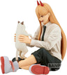 Chainsaw Man - Nyaako - Power - Break Time Collection (Vol.2) (Bandai Spirits)