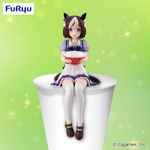 Uma Musume: Pretty Derby - Special Week - Noodle Stopper Figure (FuRyu)