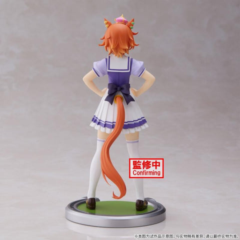 Uma Musume: Pretty Derby - T.M. Opera O (Bandai Spirits)