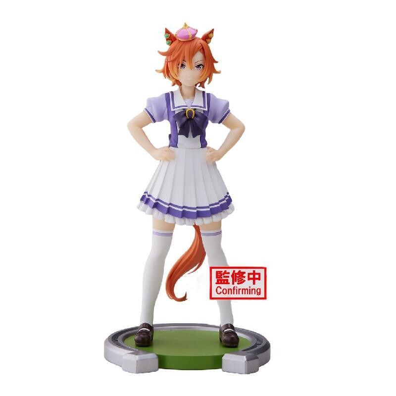 Uma Musume: Pretty Derby - T.M. Opera O (Bandai Spirits) - Solaris