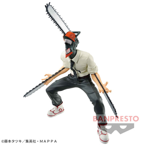 Chainsaw Man - Vibration Stars (Bandai Spirits)