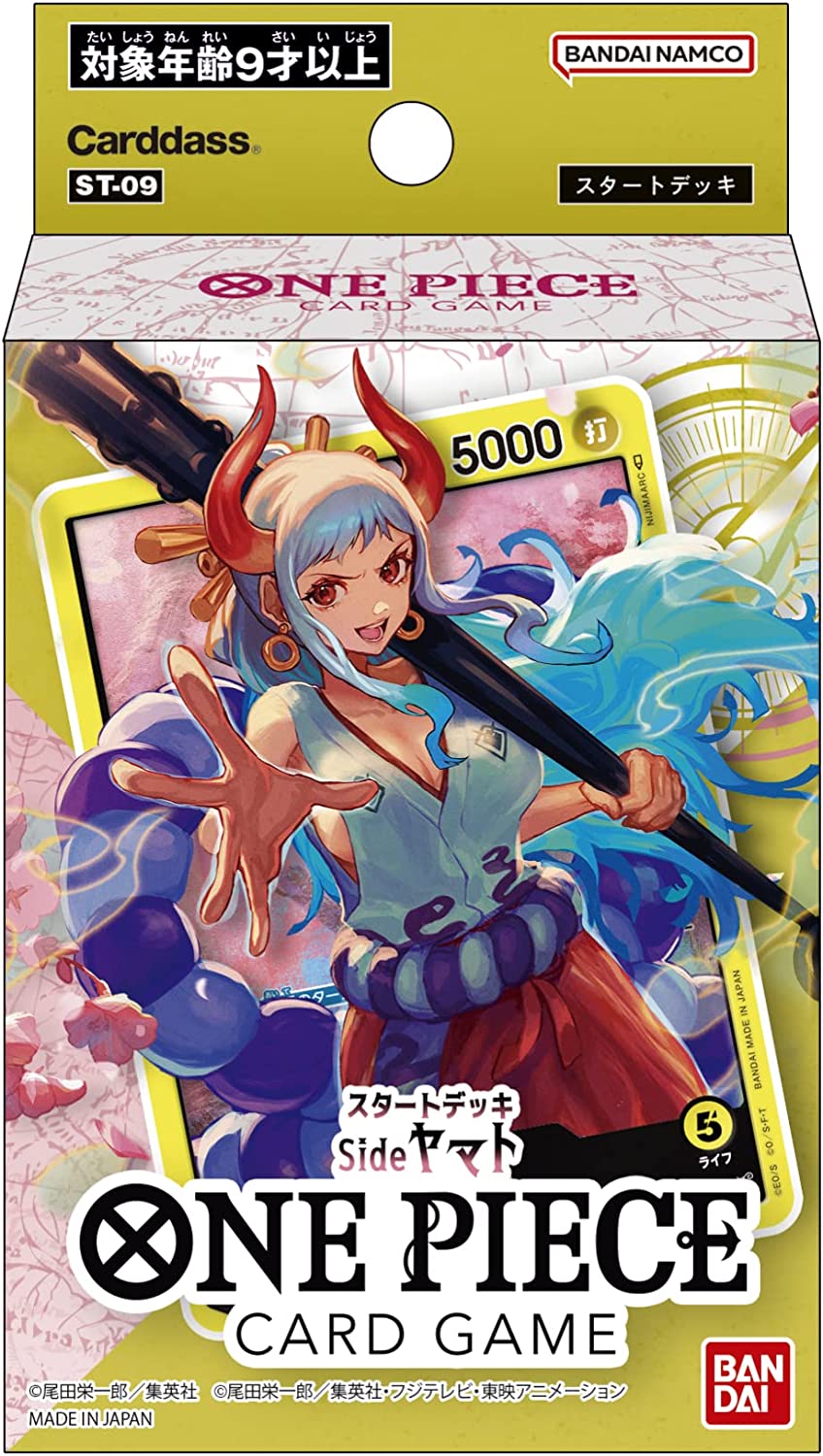 One Piece Card Game Starter Deck Side Yamato ST-09