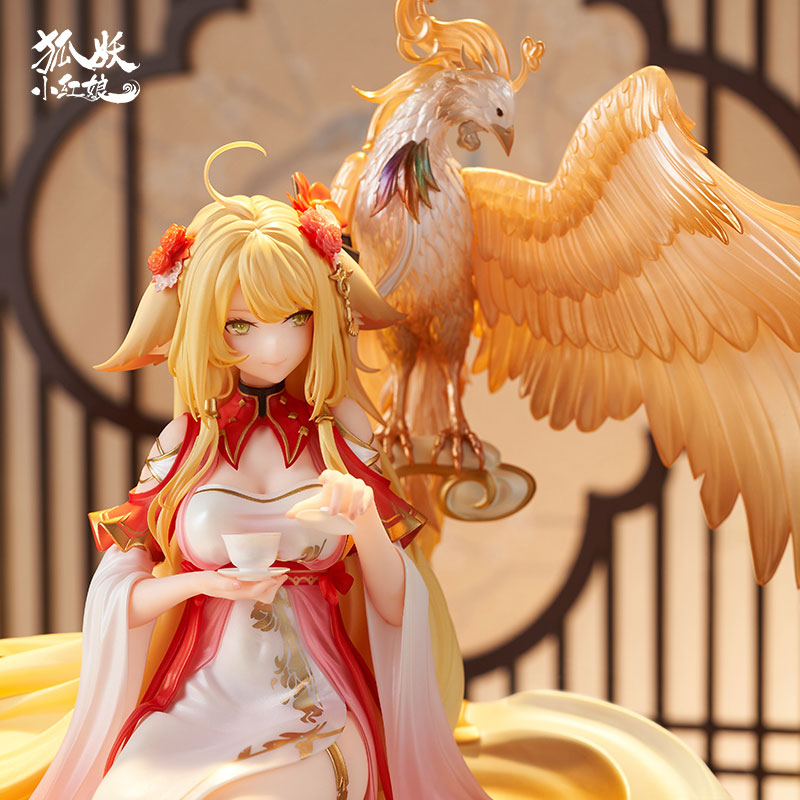 Fox Spirit - Matchmaker - Honghong Tushan - Golden Feather
