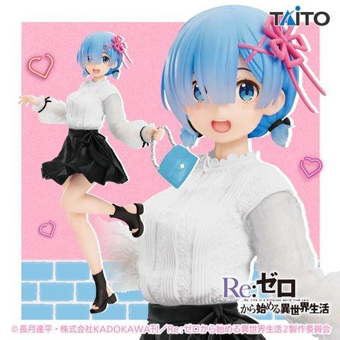 Re:Zero kara Hajimeru Isekai Seikatsu - Rem - Precious Figure - Outing Coordination ver., Renewal (Taito)