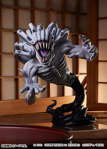 Gekijouban Jujutsu Kaisen 0 - Orimoto Rika - Pop Up Parade - 0 Ver., L (Good Smile Company)