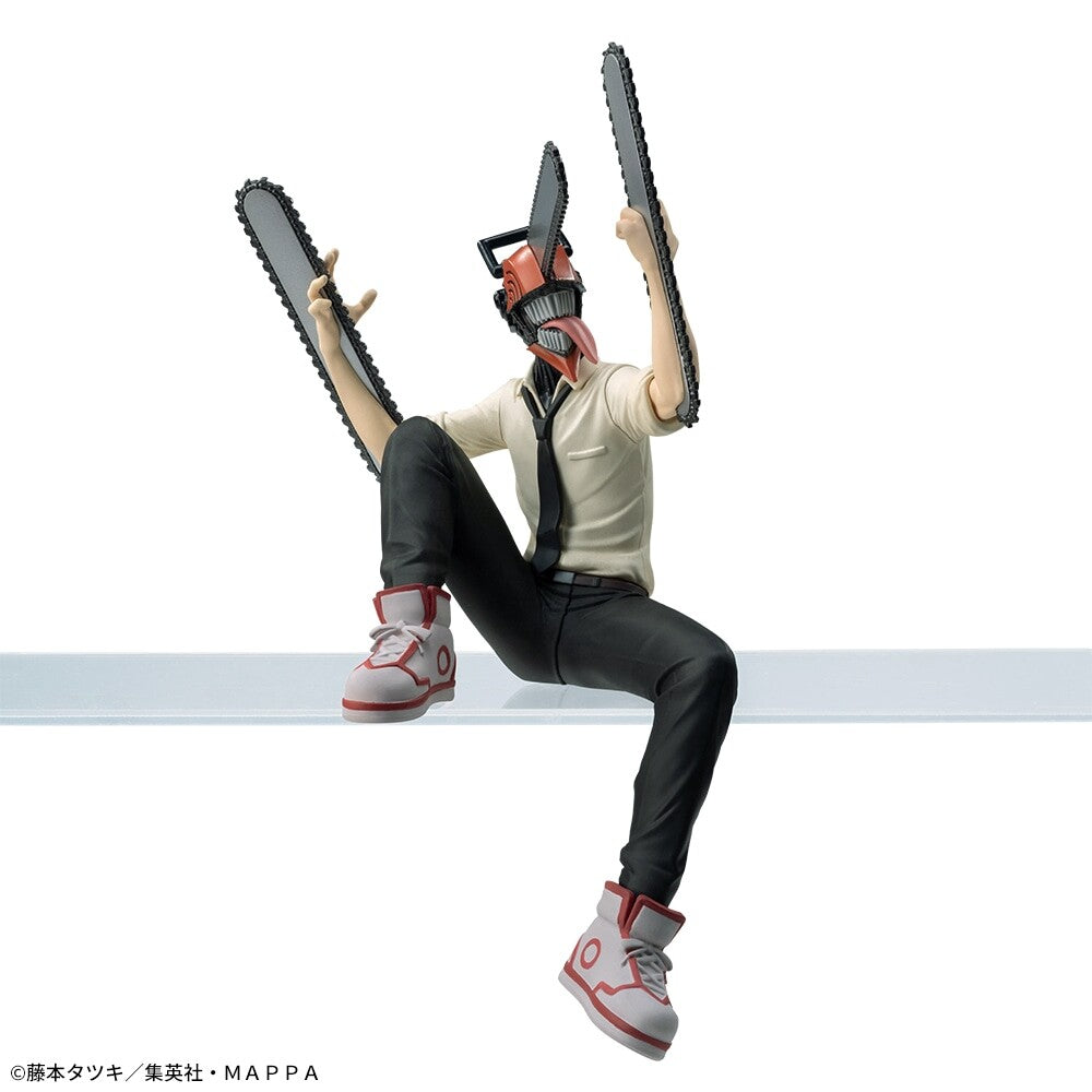a866a92c-1570-11ee-b50b-