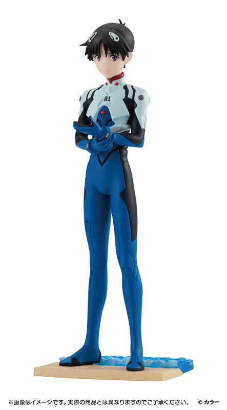Shin Evangelion Gekijouban:|| - Ikari Shinji - Evangelion