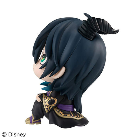 Twisted Wonderland - Malleus Draconia - Look Up (MegaHouse)