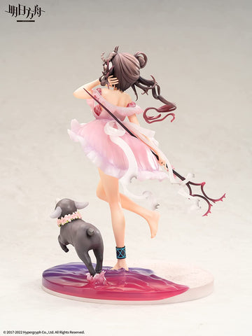 Arknights - Eyjafjalla - 1/7 - Summer Flower FA018 VER. (Apex)