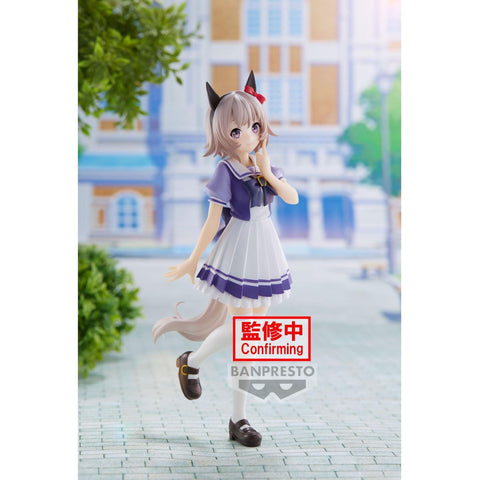 Uma Musume: Pretty Derby - Curren Chan (Bandai Spirits)