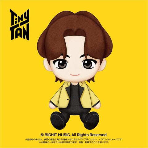 TinyTan - Purinui Plush - V (Sunrise)