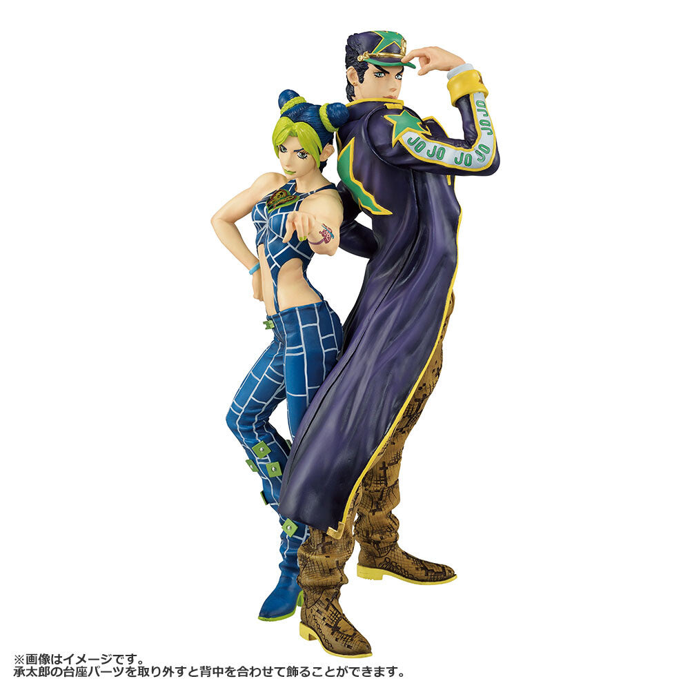 JoJo's Bizarre Adventure Ichibankuji (Stone Ocean – The Way To Heaven) -  ForbiddenPlanet InternationalForbiddenPlanet International