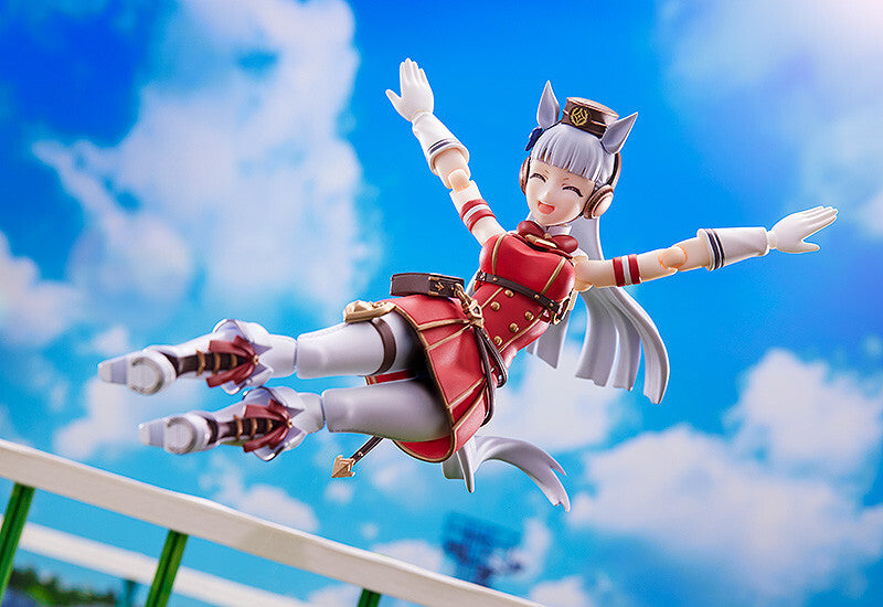 Uma Musume - Pretty Derby - Figma #584 - Solaris Japan