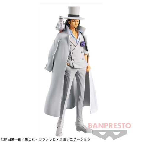 One Piece - Hattori - Rob Lucci - DXF Figure - The Grandline Men - The Grandline Men Wano Kuni Vol.23 (Bandai Spirits)