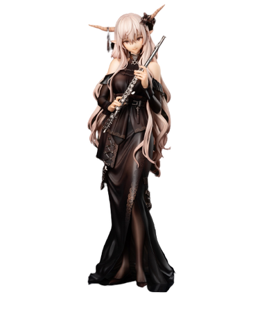 Arknights - Shining - The Song of Long Voyage VER. (Apex)