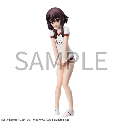 Kono Subarashii Sekai ni Shukufuku o! 2 - Megumin - SPM Figure - Gym Uniform ver. (SEGA)