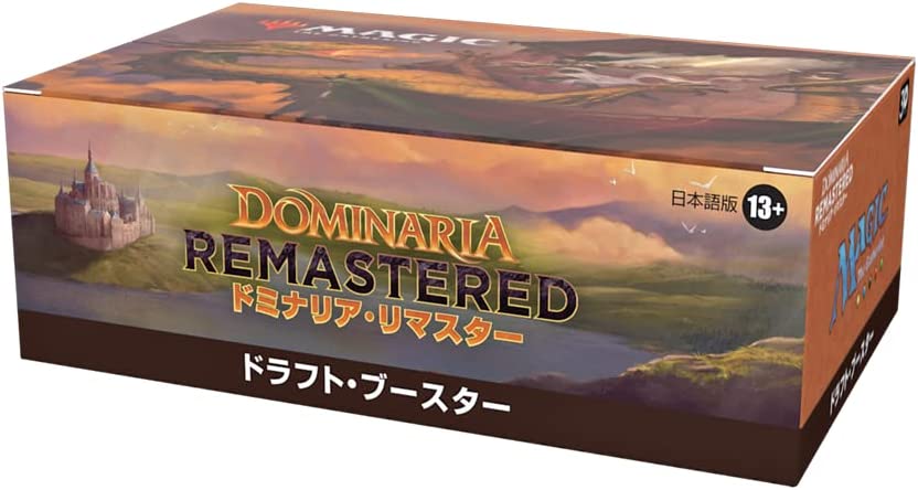 japanese dominaria booster box Magic: The Gathering Trading Card Game - Dominaria Remastered - Draft Booster Box