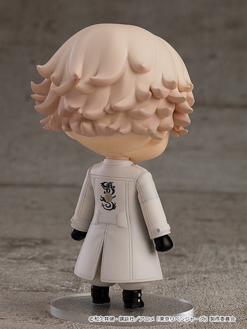 Tokyo卍Revengers - Inui Seishuu - Nendoroid #2145 (Good Smile Company, Orange Rouge)