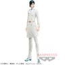 Bleach - Ishida Uryuu - Solid and Souls (Bandai Spirits)