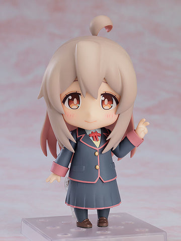 Onii-chan wa Oshimai! - Oyama Mahiro - Nendoroid #2091 (Good Smile Company)