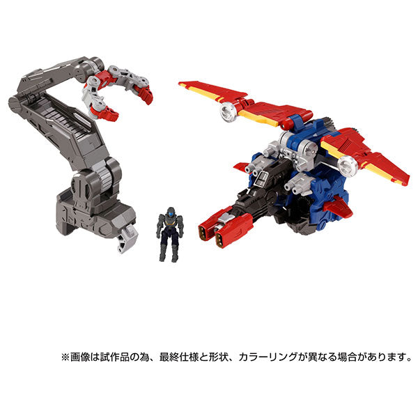 Diaclone - DA-97 - Ground Dion & Dia-Guardion - Expansion Unit Set