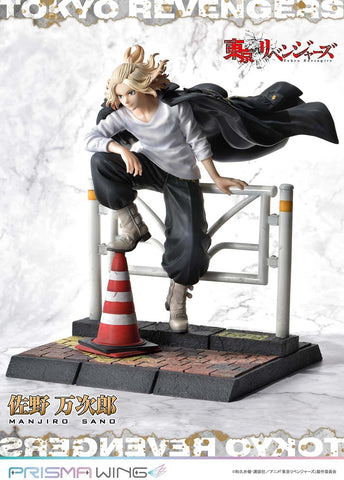 Tokyo卍Revengers - Sano Manjirou - Prisma Wing - 1/7 (Prime 1 Studio)
