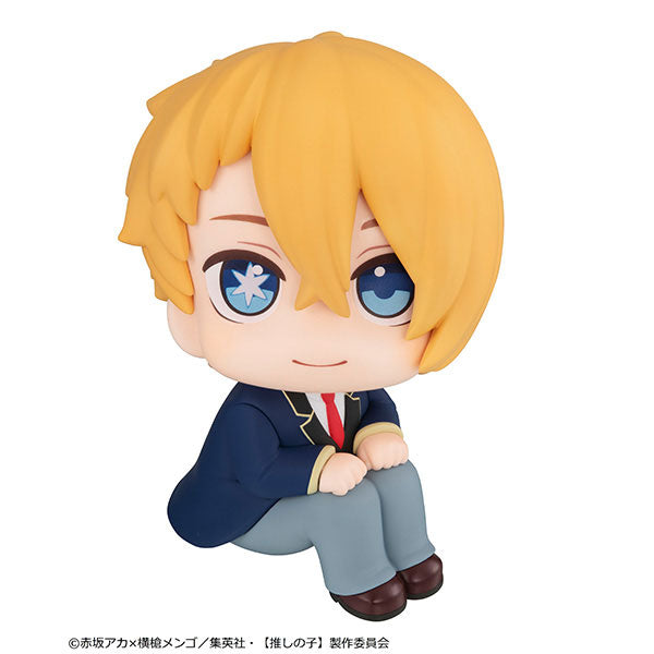 Oshi no Ko Hoshino Aquamarine Look Up (MegaHouse)