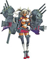 Kantai Collection ~Kan Colle~ - Musashi - Wonderful Hobby Selection - 1/8 - Heavy Armament ver. (Good Smile Company)