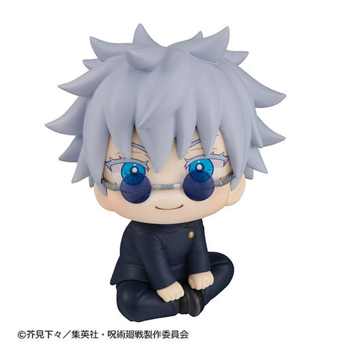 Jujutsu Kaisen - Gojou Satoru - Look Up - Kousen ver. - 2026 Re-release (MegaHouse)