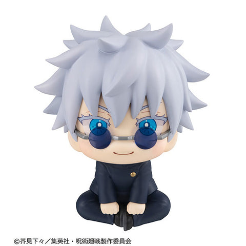 Jujutsu Kaisen - Gojou Satoru - Look Up - Kousen ver. - 2026 Re-release (MegaHouse)