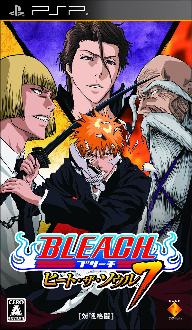 BLEACH ~ヒート・ザ・ソウル7~PSP the Best BLEACH ~ヒート・ザ・ソウル7~PSP the Best Bleach: Heat the Soul 7 (PSP