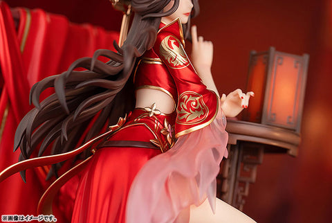 King of Glory - My One and Only - Luna - 1/7 (Myethos)