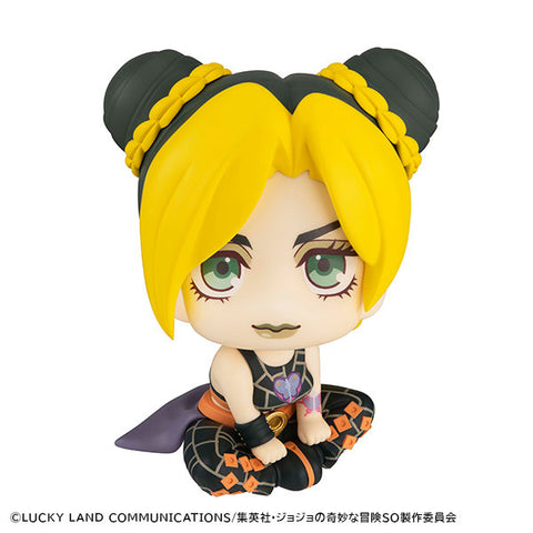 Jojo no Kimyou na Bouken - Stone Ocean - Jolyne Cujoh - Look Up (MegaHouse)