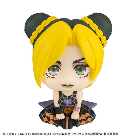 Jojo no Kimyou na Bouken - Stone Ocean - Jolyne Cujoh - Look Up (MegaHouse)