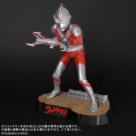 Gigantic Series -  FAVORITE SCULPTORS LINE - Ultraman - C type (X-Plus)