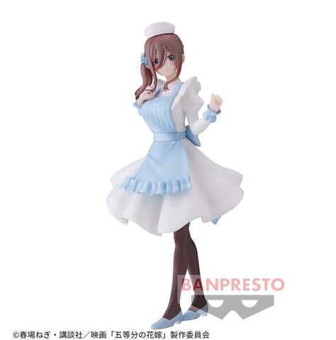 Eiga Gotoubun no Hanayome - Nakano Miku - Kyunties - Nurse ver. (Bandai Spirits)
